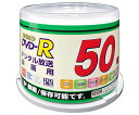 TMIジャパン 録画用DVD-R16X　50枚入　S