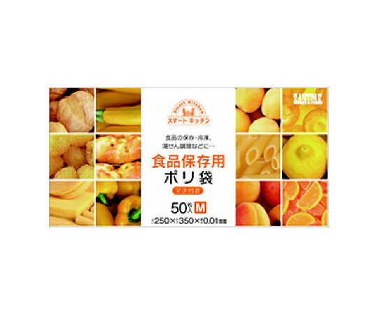 楽天Shop de clinic楽天市場店日本サニパック スマートキッチン保存袋　M　箱入リ　50枚 1個（50枚入） KS07
