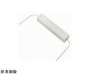 タクマン 10Wセメント抵抗 200Ω 1本 RWBS10-200ΩJ(4)
