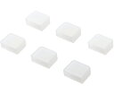 サンワサプライ HDMIコネクタカバー 1セット TK-HDCAP1