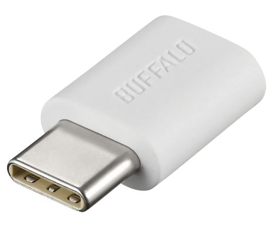 BUFFALO 変換アダプタ USB microB to Type-C ホワイト 1個 BSMPCADC100WH