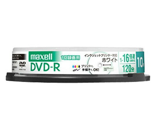 マクセル 録画用DVD-R　10枚入 1パック(10枚入) DRD120PWE.10SP