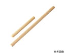 カンダ ヒシャク麺杓子用 木柄 30cm 1個 052350