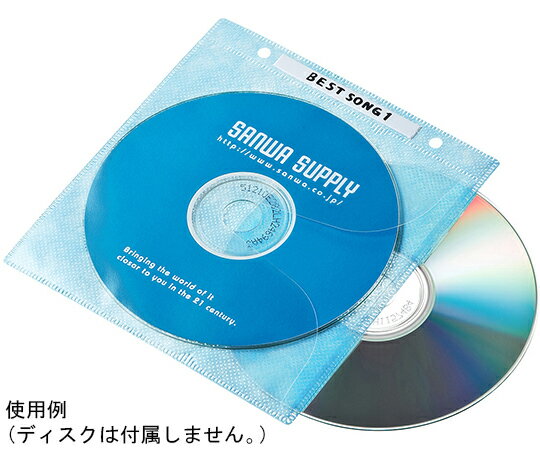 サンワサプライ DVD　CD不織布ケース　リング穴付　5色ミックス 1セット FCD-FR100MXN