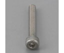 エスコ M10x 60mm 六角穴付ボルト(ステンレス製/1本) 1本/袋 EA949MB-1060F(4)