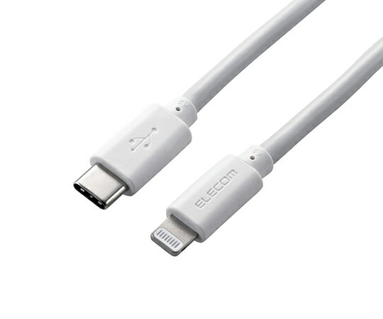 エレコム USB-C to Lightningケーブル（やわらか） 2.0m ホワイト 1本 MPA-CLY20WH