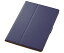 エレコム 10.2インチiPad用フラップケースフリーアングル　ネイビー 1個 TB-A19RWVFUNV