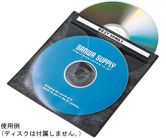 サンワサプライ DVD　CD不織布ケース　ブラック 1セット FCD-FN100BKN
