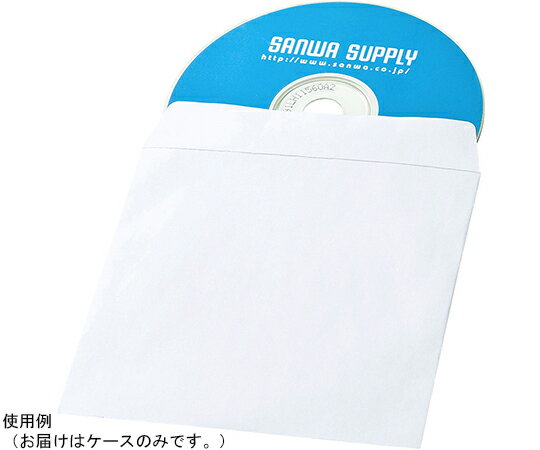 サンワサプライ DVD　CDペーパースリーブケース　窓なしタイプ　100枚入り 1セット FCD-PS100NWW