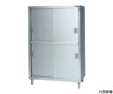 マルゼン 食器棚 1台 BDS156(4)