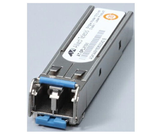 Allied　Telesis SFP（mini-GBIC）モジュール　AT-SPLX10/I 1000BASE-LX LC x1 最長10km 1台 3685R