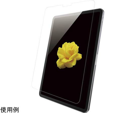 BUFFALO iPad Pro 12.9インチ 防指紋フィルム 高光沢 1台 BSIPD2112FG