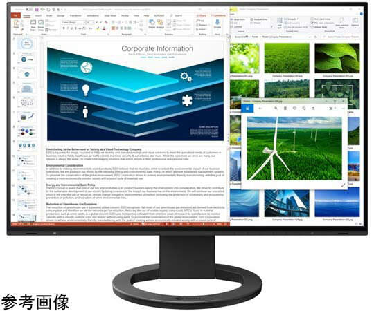 EIZO 液晶ディスプレイ 24.1型/1920×1200/HDMI、DisplayPort、USB Type-C/ブラック/スピーカー：あり 1台 EV2485-BK