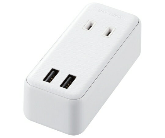 エレコム モバイルUSBタップ（直差し/2口+2ポート） ホワイト 1個 MOT-U07-22WH