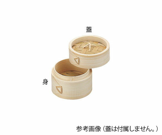 カンダ 燕舞　本竹中華セイロ　あみ底　身　8cm 1個 436500
