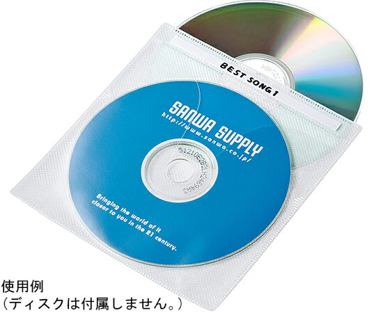 サンワサプライ DVD　CD不織布ケース　ホワイト 1セット FCD-FN100WN