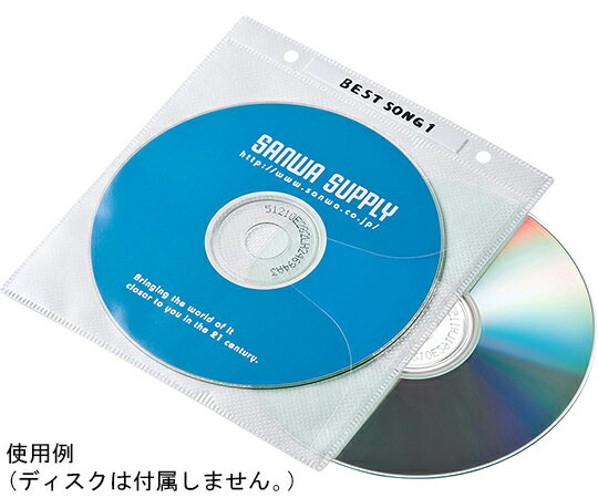 サンワサプライ DVD　CD不織布ケース　リング穴付　ホワイト 1セット FCD-FR50WN