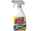 リンレイ 換気扇レンジクリーナーストロングショット 1個(4)