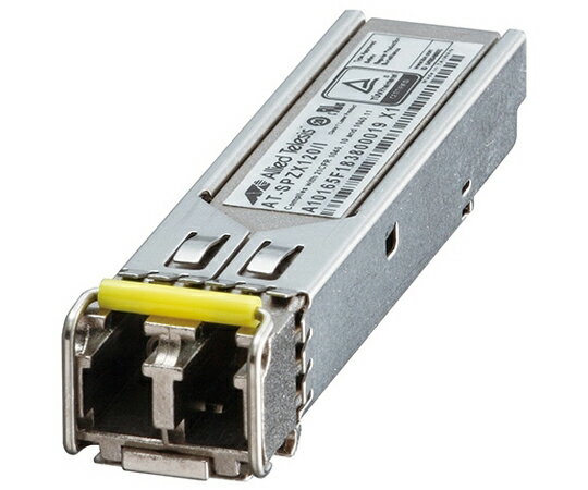 Allied　Telesis SFP（mini-GBIC）モジュール　AT-SPZX120/I 1G 2心SMF LC x1 最長120km 1台 3881R