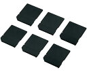 サンワサプライ SDカードスロット用キャップ 1セット TK-SDCAP