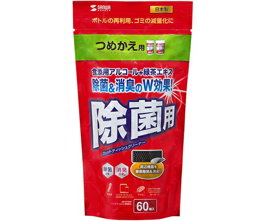 掠ץ饤 OAåȥƥå塡 1å CD-WT9KP