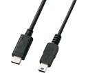 商品名:サンワサプライ USB2.0TypeC-miniBケーブル 1本 KU-CMB10●USBタイプCとUSB2.0miniBコネクタのUSB2.0ケーブル1mブラックUSB認証取得品USBtype-Cポートを持つパソコン、タブレット端末などと、USB機器（USB2.0miniB端子を持つ機種）を接続を接続するためのケーブルです。●両面させるUSBType-C（タイプC）コネクタ採用コネクタの表・裏を気にせず使えるUSBタイプCコネクタを採用しています。●USBIF（USBImplementeersForum）で認証された製品です。●USB2.0／USB1.1両対応USB2.0の「HI-SPEED」モードに対応した高品質ケーブルです。USB2.0で規定されたケーブル電気特性を満たしていますので、USB2.0の機器を接続することができます。●二重シールドケーブル銅製のスパイラルシールド材の内側に密閉型のアルミシールド処理を施し、低域から高域まで、ほとんどのノイズから大切なデータを守ります。●金メッキピン錆にも強く、経年変化による信号劣化の心配が少ない金メッキ処理を施したピン（コンタクト）を使用しています。●モールドコネクタ（Type-Cコネクタ）内部を樹脂モールドで固め、さらに全面シールド処理を施していますので、外部干渉を防ぎノイズ対策も万全。耐振動・耐衝撃性にも優れています。●コネクタ形状：USB2.0miniBコネクタオス-USBType-Cコネクタオス●ケーブル長：約1.0m（コネクタの長さも含む）●ケーブル径：約3.2mm●カラー：ブラック●線材規格：UL2725●対応機種：＜パソコン＞：各社DOS/Vパソコン、AppleMacBook、MacBookProシリーズなど●※USBポート（USBType-Cメス）を持っている機種に対応します。＜端末機器＞各社タブレット●※USBポート（USBType-Cメス）を持っている機種に対応します。＜周辺機器＞USB2.0miniBコネクタ（メス）を持つ周辺機器●※USBPD（USBPowerDelivery）には対応していません。