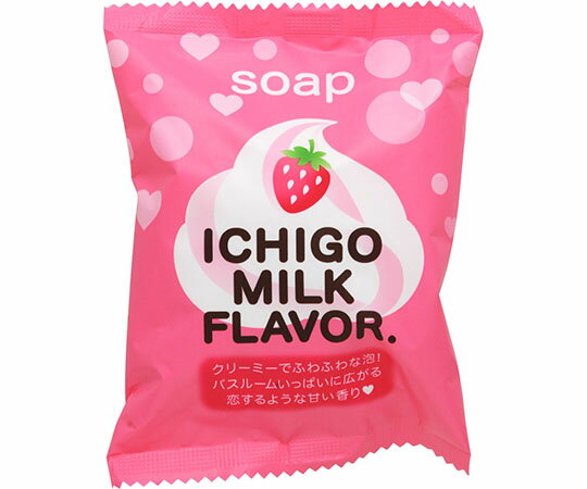 PELICAN プチベリィソープ 80g 1個