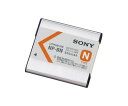 エスコ デジタルカメラ用バッテリー(NP-BN/ソニー) 1個 EA759GB-132A