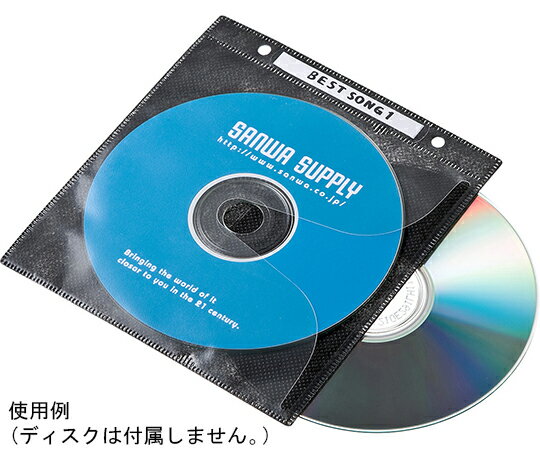 サンワサプライ DVD CD不織布ケース リング穴付 ブラック 1セット FCD-FR100BKN