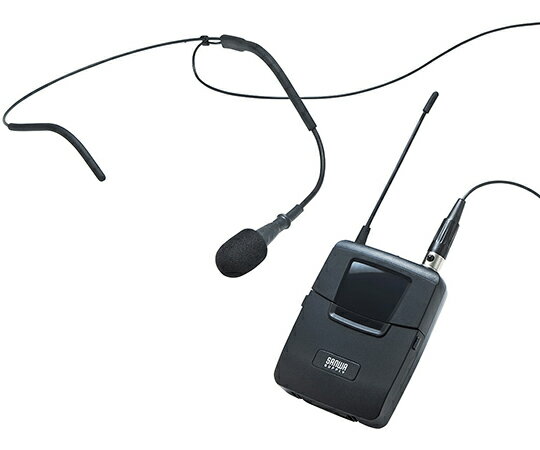 サンワサプライ ワイヤレスヘッドマイク　MM-SPAMP4/7用 1個 MM-SPAMP4WHS