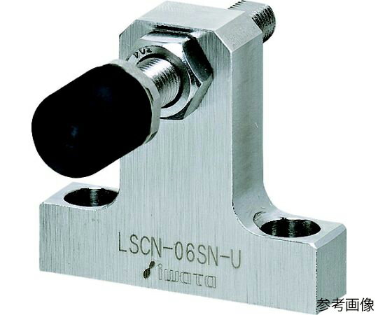 岩田製作所 リニアストッパーウレタンボルト付 SUS 20mm 1個 LSCN-04S-U