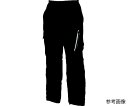 ジーベック 防寒パンツ コゲチャ S 1本 120-52-S(4)