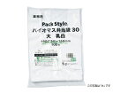 商品名:パックスタイル バイオマス弁当袋30 特大 乳白 100枚×10パック入 1ケース(100枚×10パック入) 629747●マチが広くて弁当容器が傾きにくい弁当用レジ袋。●レジ袋有料化対象外の「バイオマス30％」配合。●レジ袋有料化の場合に必須のJAN入り。●小・大・特大の3サイズをラインアップ●サイズ：総幅500（仕上幅330）mm、マチ170（85×2）mm、高さ400mm●材質：HDPE（バイオPE配合）●重量：5.3g●厚さ：0.014mm