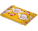 アーテック スーパーライト 200g ヘラ付 1個 23215