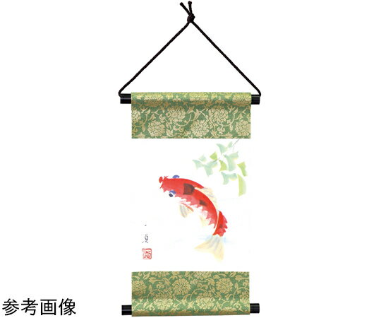 アーテック てづくりタペストリー 寸松庵 1個 13773