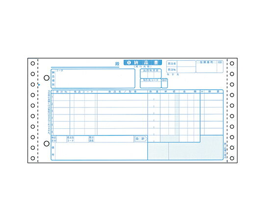 楽天Shop de clinic楽天市場店ヒサゴ 家電統一伝票 E様式 1セット（1000枚入） 1セット（1000枚入） BP1711