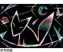 アーテック 消しゴムスクラッチ(消してかく)カラー(A4) 1個 83816
