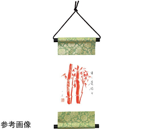 アーテック てづくりタペストリー はがき 1個 13772