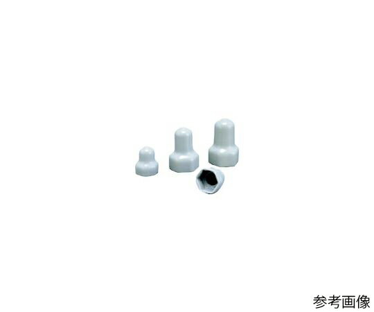 岩田製作所 キャップE PVC（1個入） 1個／袋 HLEP6-P