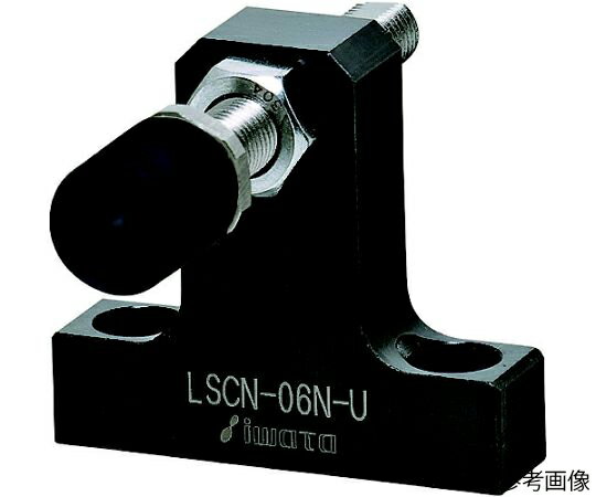 岩田製作所 リニアストッパーウレタンボルト付 20mm 1個 LSCN-05-U