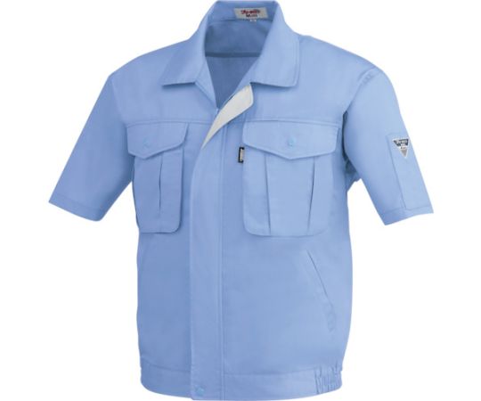 ジーベック 半袖ブルゾン ブルー S 1着 1291-40-S