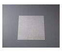 エスコ 457x 457x0.5mm/ 5mm パンチングメタル(スチール製) 1枚 EA952B-205(4)