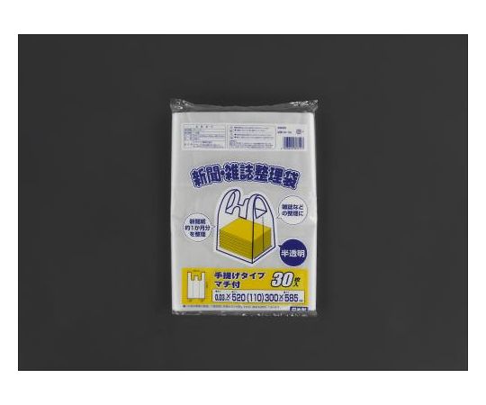 エスコ 300x520x585mm 新聞・雑誌整理袋(30枚) 1個 EA995AD-238