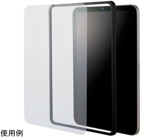 エレコム iPad mini 第6世代（2021年モデル）用ガラスフィルム ガイドフレーム付 0.33mm 1枚 TBWA21SFLGGJ