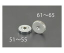 エスコ M4x 4mm ローレットナット(スチール製) 1本 EA948BW-51(4)
