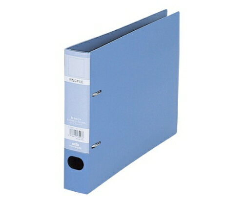 セキセイ セディア ロックリングファイル ブルー 1冊 F-532E-10