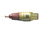ホルベイン画材 製図用ペン イソグラフIPL 1個 751-030(4)