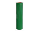 アサヒペン ペンカル(インテリア用粘着シート)50cm×25m(緑) 1枚 PC009
