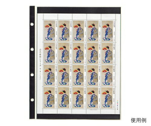 テージー 切手シート用スペア 1冊 KB-311S