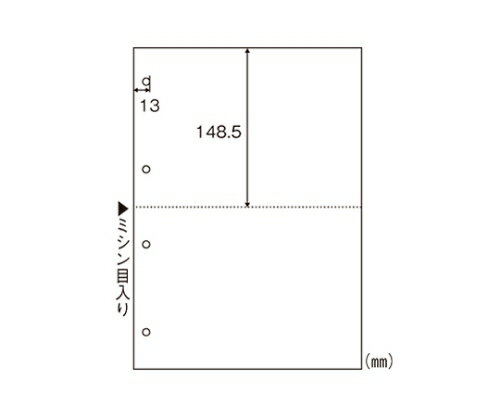 ヒサゴ マルチプリンタ帳票 A4判2面白紙 1パック BP2003Z